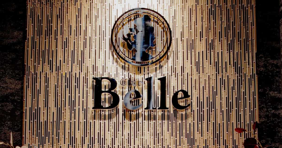 CAST ベル公式サイト